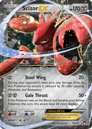 Scizor EX (76/122) [XY: BREAKpoint] - Trinity Hobby