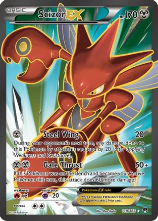 Scizor EX (119/122) [XY: BREAKpoint] - Trinity Hobby