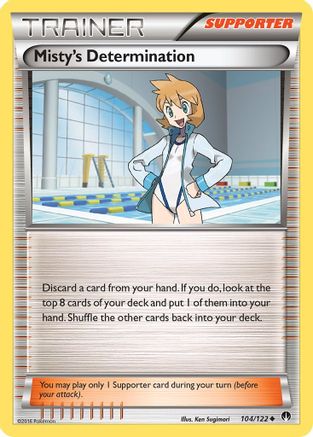 Misty's Determination (104/122) [XY: BREAKpoint] - Trinity Hobby
