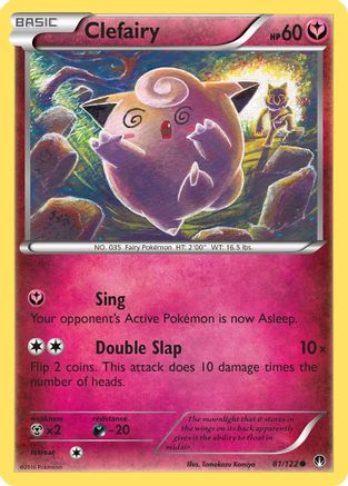 Clefairy (81/122) [XY: BREAKpoint] - Trinity Hobby