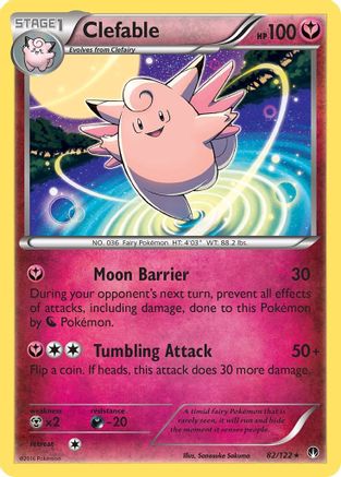 Clefable (82/122) [XY: BREAKpoint] - Trinity Hobby