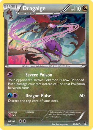 Dragalge (86/122) [XY: BREAKpoint] - Trinity Hobby