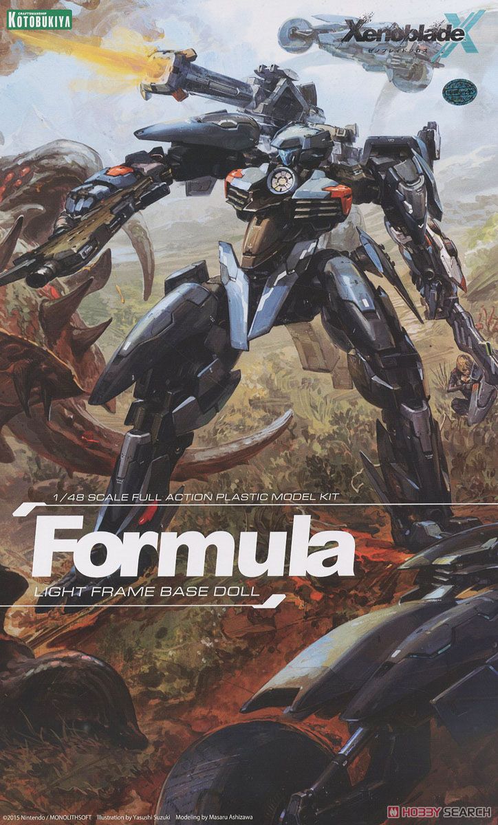 Kotobukiya Xenoblade Formula - Trinity Hobby