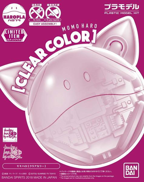 Haropla Momoharo [Clear Color] (LIMITED)