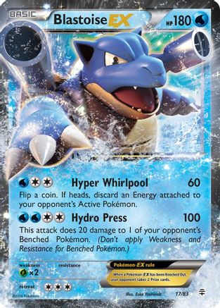 Blastoise EX (17/83) [XY: Generations] - Trinity Hobby