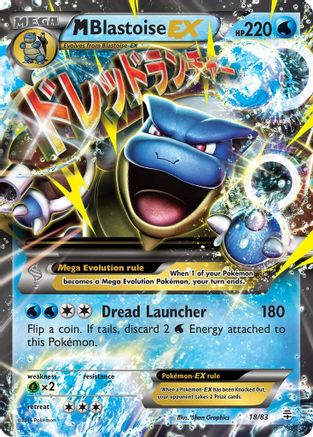 M Blastoise EX (18/83) [XY: Generations] - Trinity Hobby