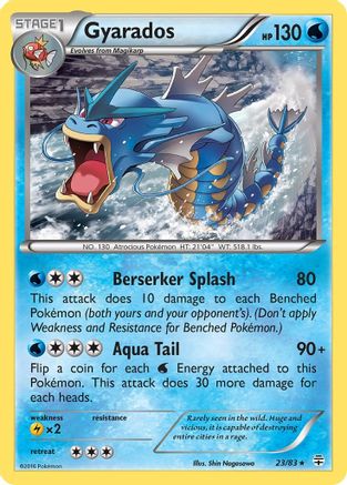 Gyarados (23/83) [XY: Generations] - Trinity Hobby