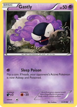 Gastly (33/83) [XY: Generations] - Trinity Hobby