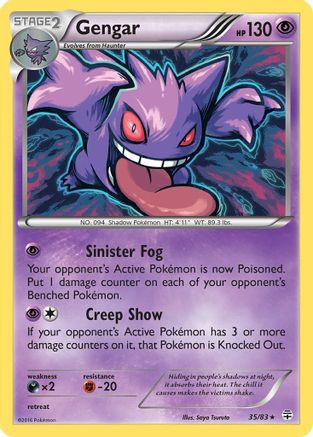 Gengar (35/83) [XY: Generations] - Trinity Hobby