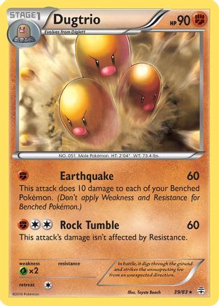 Dugtrio (39/83) [XY: Generations] - Trinity Hobby