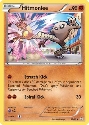 Hitmonlee (47/83) [XY: Generations] - Trinity Hobby