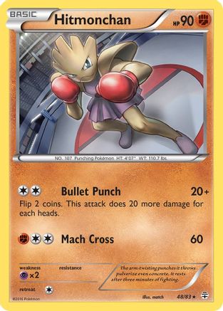 Hitmonchan (48/83) [XY: Generations] - Trinity Hobby