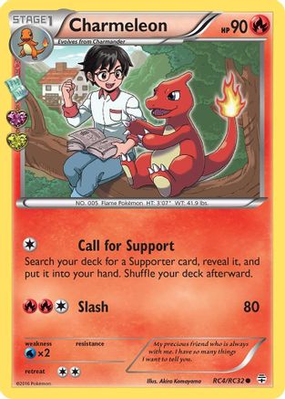 Charmeleon (RC4/RC32) [XY: Generations] - Trinity Hobby