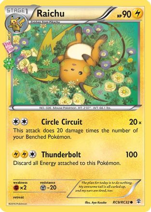 Raichu (RC9/RC32) [XY: Generations] - Trinity Hobby