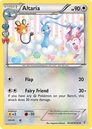 Altaria (RC24/RC32) [XY: Generations] - Trinity Hobby