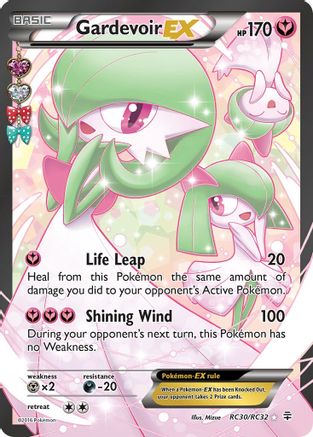 Gardevoir EX (RC30/RC32) [XY: Generations] - Trinity Hobby