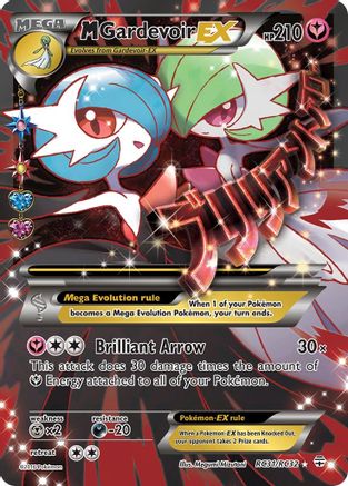 M Gardevoir EX (RC31/RC32) [XY: Generations] - Trinity Hobby