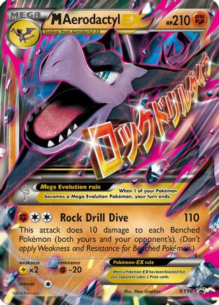 M Aerodactyl EX (XY98) [XY: Black Star Promos] - Trinity Hobby
