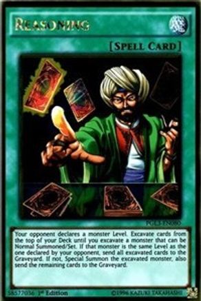 Reasoning [PGL3-EN080] Gold Rare - Trinity Hobby
