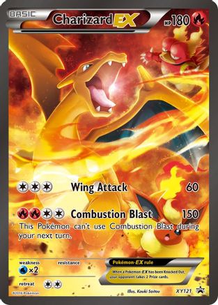 Charizard EX (XY121) [XY: Black Star Promos] - Trinity Hobby