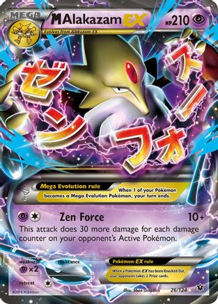 M Alakazam EX (26/124) [XY: Fates Collide] - Trinity Hobby