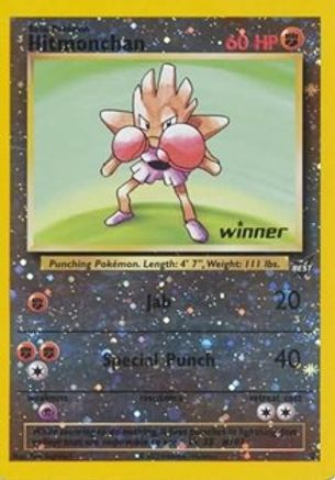 Hitmonchan (2) (Winner) [Best of Promos] - Trinity Hobby