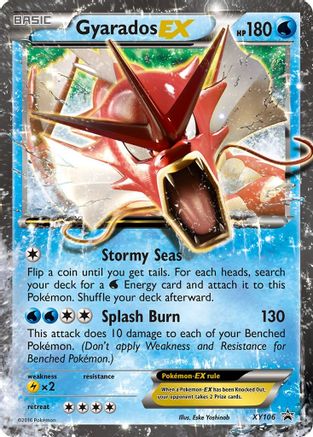 Gyarados EX (XY106) [XY: Black Star Promos] - Trinity Hobby