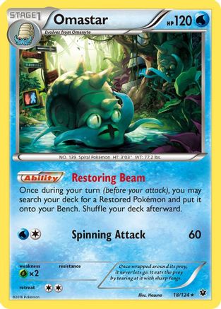 Omastar (18/124) [XY: Fates Collide] - Trinity Hobby