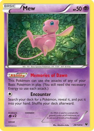Mew (29/124) [XY: Fates Collide] - Trinity Hobby
