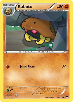 Kabuto (38/124) [XY: Fates Collide] - Trinity Hobby