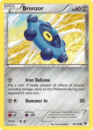 Bronzor (60/124) [XY: Fates Collide] - Trinity Hobby