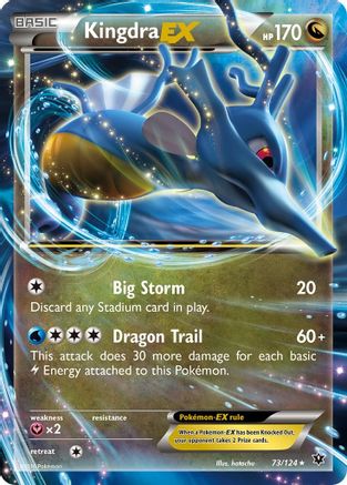 Kingdra EX (73/124) [XY: Fates Collide] - Trinity Hobby