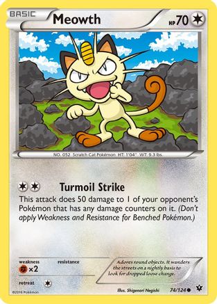 Meowth (74/124) [XY: Fates Collide] - Trinity Hobby