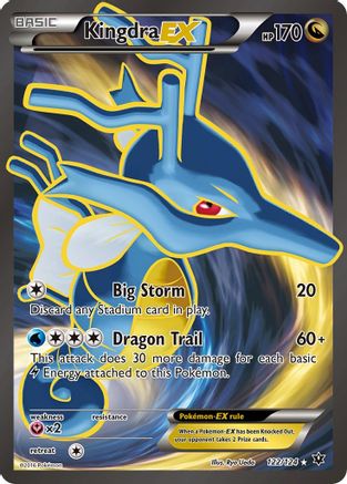 Kingdra EX (122/124) [XY: Fates Collide] - Trinity Hobby