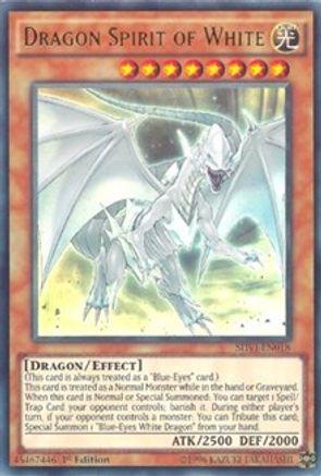 Dragon Spirit of White [SHVI-EN018] Ultra Rare - Trinity Hobby