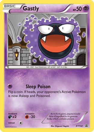 Gastly (XY132) [XY: Black Star Promos] - Trinity Hobby