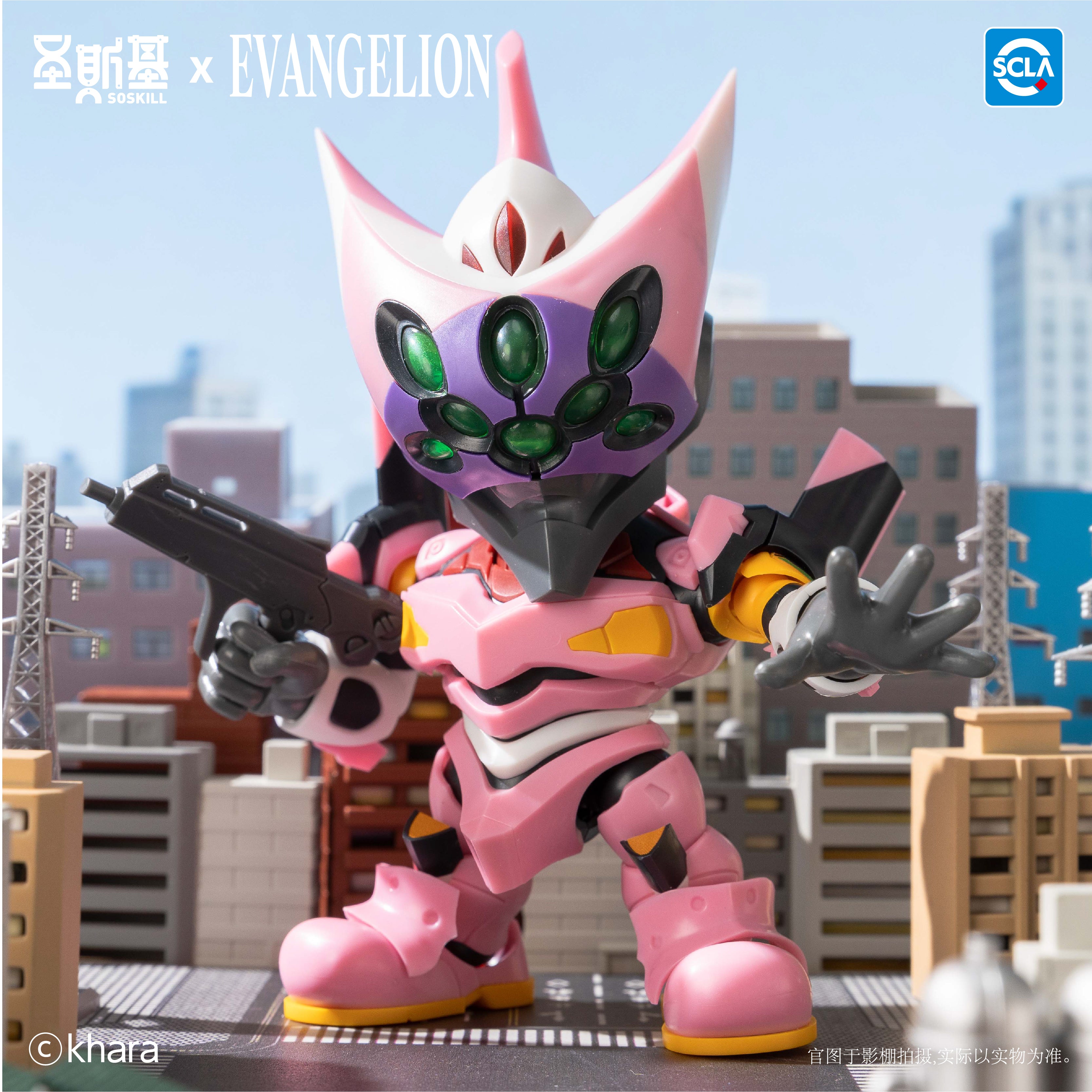 Eastern Model SHENGGE SOSKILL X Evangelion Blind Box (1 Random PC) - Trinity Hobby