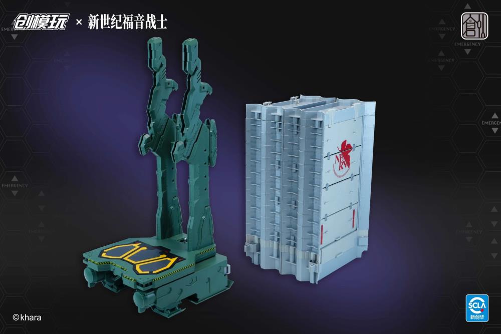 TRON Model Kit Neon Genesis Evangelion Test Type-01 (Deluxe Ver.)