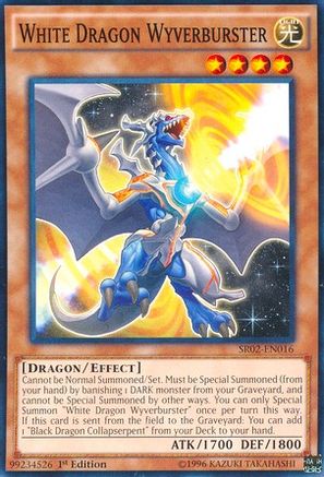 White Dragon Wyverburster [SR02-EN016] Common - Trinity Hobby