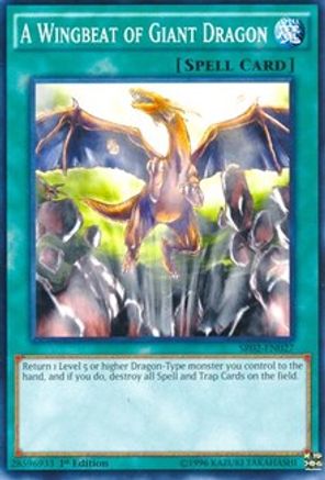 A Wingbeat of Giant Dragon [SR02-EN027] Common - Trinity Hobby