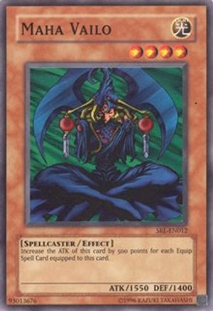 undefined [SRL-012] - Spell Ruler Unlimited - Super Rare - Trinity Hobby