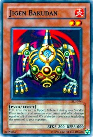 undefined [SRL-074] - Spell Ruler Unlimited - Common - Trinity Hobby