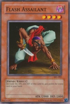undefined [SRL-082] - Spell Ruler Unlimited - Common - Trinity Hobby