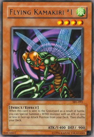 undefined [SRL-091] - Spell Ruler Unlimited - Rare - Trinity Hobby
