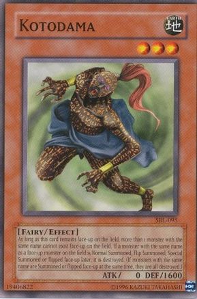 undefined [SRL-095] - Spell Ruler Unlimited - Common - Trinity Hobby