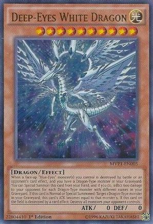 Deep-Eyes White Dragon [MVP1-EN005] Ultra Rare - Trinity Hobby