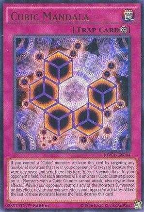 Cubic Mandala [MVP1-EN044] Ultra Rare - Trinity Hobby