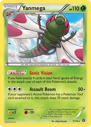 Yanmega (7/114) [XY: Steam Siege] - Trinity Hobby