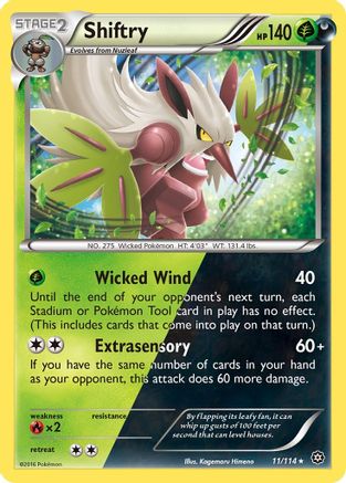 Shiftry (11/114) [XY: Steam Siege] - Trinity Hobby