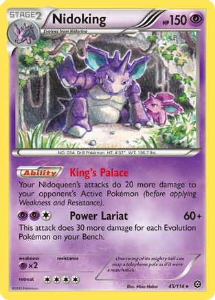 Nidoking (45/114) [XY: Steam Siege] - Trinity Hobby